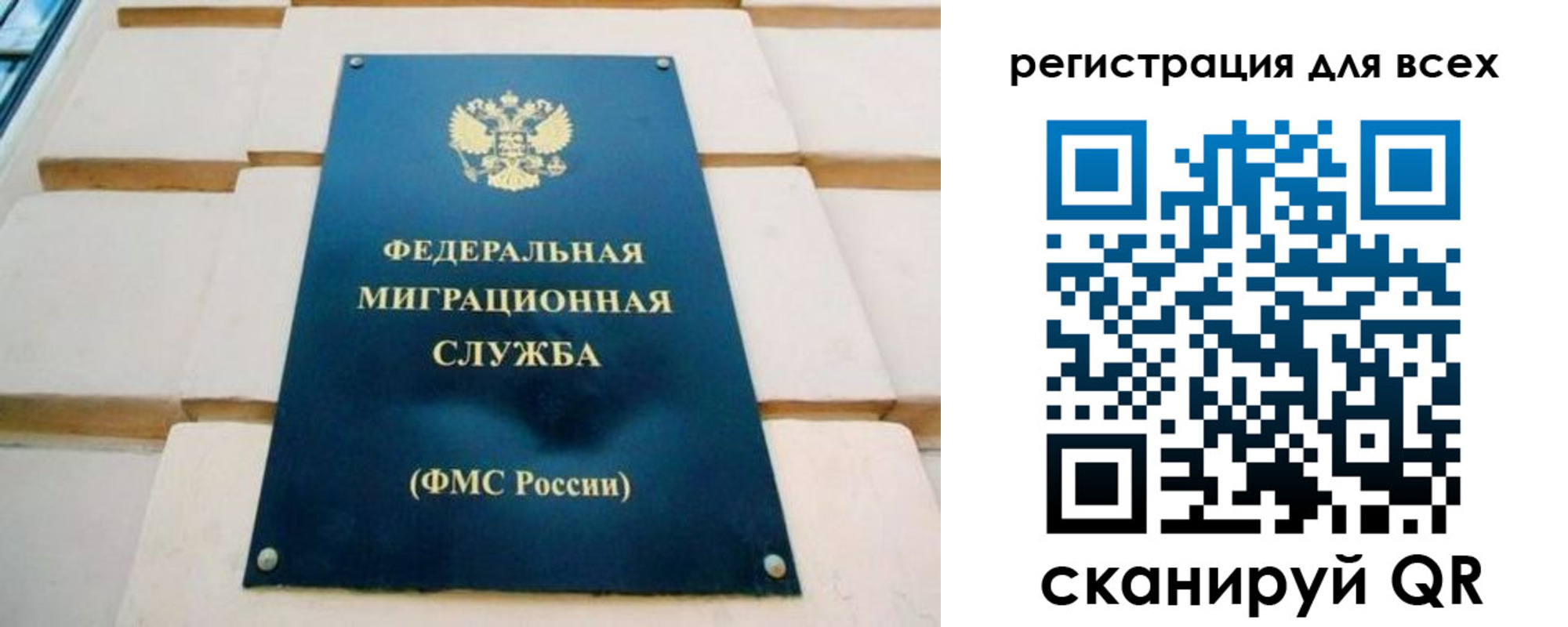 найти адрес прописки в Александрове